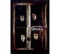 Silence 4 - Silence Becomes It