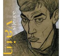 Silence - Vain,a Tribute to a Ghost [Import]