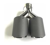 Silenciador Coche Para B&enz Punta Escape Universal Fibra Carbono + Acero Inoxidable Y Modelo Doble 1 Unidad(60 IN 76 OUT)