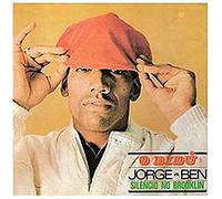 Silencio No Brooklin [Vinilo]