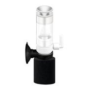 Silent Aquarium Oxygen Maker - Bomba de aireación para peceras, bomba de aire de burbujas pequeñas | Mini bombas de aire ultra silenciosas para peceras pequeñas, accesorio de aspiradora neumática |
