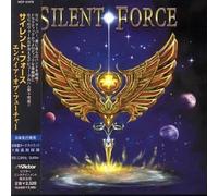 Silent Force, the - Empire of Future