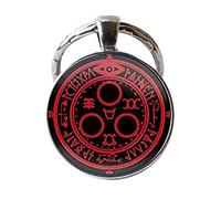 Silent Hill Halo of The Sun llavero de cristal con halo de halo del sol