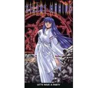 Silent Mobius 3: Let's Have a Party [USA] [VHS]