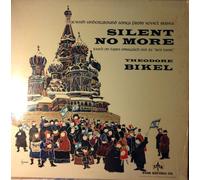 Silent No More (Jewish Underground Songs From Soviet Russia)
