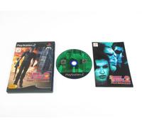 Silent Scope 2 ~ Fatal Judgement ~