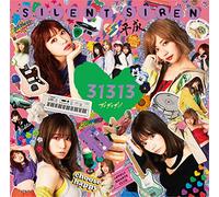 SILENT SIREN - 31313