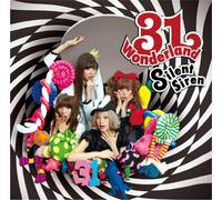 Silent Siren - 31wonderland