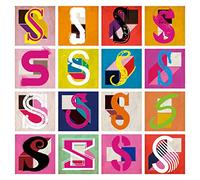 Silent Siren Selection