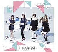 Silent Siren - Silent Siren