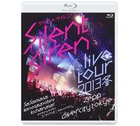 Silent Siren - Silent Siren Live Tour 2013 Fuyu-Saisai Issai Sai Kono Sai Asobi Ni Kich [Edizione: Giappone] [Italia] [Blu-ray]