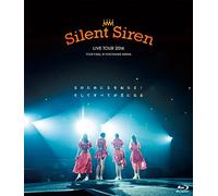 Silent Siren - Silent Siren Live Tour 2016 S No Tame Ni S Wo Nerae! Soshite Subete Ga S [Edizione: Giappone] [Italia] [Blu-ray]