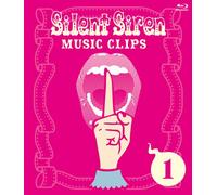 Silent Siren - Silent Siren Music Clips 1 [Edizione: Giappone] [Italia] [Blu-ray]