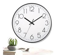 Silent Wall Clock, Battery Operated Time Display, Elegant Decor Harmony, Non-Ticking Quartz Movement, for Living Room, Kitchen, Nursery, Bedroom, Bathroom, Classroom, Gym, Workplace, 10 inches