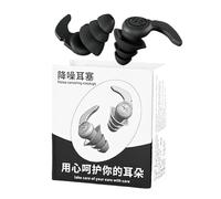 Silicone Noise Reduction Earplugs, Sound Dampening Insert Set, Comfort Fit Hearing Guards, Portable Daily Protection | Outdoor Travel Household Wear, Soft Elastic Material, Long Session Relief, Pocket