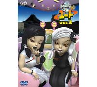 Silk Road Shounen Yuto Vol. 3 [Alemania] [DVD]