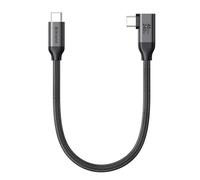 Silkland Cable USB4 0,3M 40Gbps Datas, Carga Rápida 240W PD 3.1 Cabo Tipo C | Vídeo 8K/Dual 4K, MST, Trenzado, Cabo USB-C 90Grados para Thunderbolt 5/4/3 Dock, MacBook, SSD Externo, Monitor, Android Auto