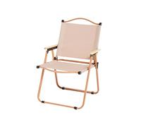 Silla Camping Plegable. Silla Camping Aluminio. Silla Picnic Metálica. Silla de Playa, Glamping, Jardín, Barbacoa, Viajes, Excursión, Río para Cualquier Terreno.(75x45x47cm)