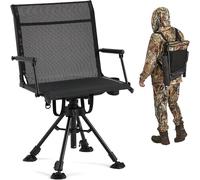 Silla ciega de Caza giratoria silenciosa de 360°, Respaldo de Malla Transpirable, Altura Ajustable, Asiento de Suelo portátil Plegable, reposabrazos, Patas telescópicas, Correa para el Hombro