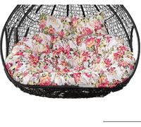 Silla columpio doble para exteriores, hamaca acogedora para 2 personas con cojín grueso extraíble, ideal para jardín, patio, balcón y relajación al aire libre, elegante diseño floral para mayor