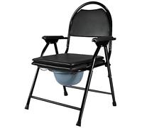 Silla comoda Cojín de asiento de cuero PU negro Silla de ducha plegable con reposabrazos y respaldo, Alternativa de inodoro conveniente y más segura, Cubo de inodoro extraíble/levantador