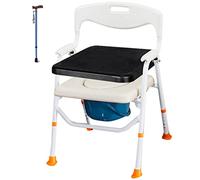 Silla con inodoro plegable con altura ajustable de 5 marchas, Alternativa de inodoro conveniente y más segura, Asiento tapizado en cuero PU, Reposabrazos de plástico moldeado