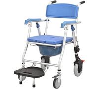 Silla con orinal plegable, silla de ruedas con orinal ajustable en altura con olla extraíble, pedal plegable y cojín de esponja, cómodas móviles multifunción junto a la cama para personas mayores co
