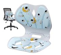 Silla Correctora - Cojín De Apoyo Lumbar De Espuma De Memoria De Forma Soporte De La Dorsal Ergonómico, Diseño Plegable Para Aliviar El Dolor En La Parte Parte Parte Posterior El Cojín Es I