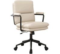 Silla de Brazo PU Cuerpo de Cuero Silla de Escritorio de Mediados de Siglo Modern de Cuero, Silla de Escritorio de tareas giratorias con Ruedas del reposabrazos, 330 Libras, Beige-One tamaño LWX