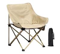 Silla De Camping Plegable para Niños - Taburete De Exterior Portátil En Forma De Luna | Silla Ligera con De Transporte, Capacidad De 75 Kg, Amarillo Desierto Y Rosa Cereza, para Picnic Y PE