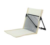 Silla de camping plegable | Silla de campamento | Silla exterior | Silla con respaldo | Asiento de suelo portátil | Silla plegable para autocaravanas Tailgating Terraza Senderismo Viajes Brands Picnic