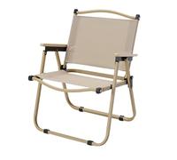 Silla de camping portátil ligera con reposabrazos de madera, ideal para playa, pesca, picnic y viajes, diseño plegable compacto para un fácil transporte