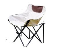 Silla de Camping Silla con forma de luna for exteriores, asiento de pesca portátil, respaldo for bocetos artísticos, taburete plegable, puesto de acampada, silla de playa, escritorio de jardín(B)