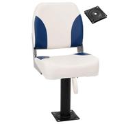 vidaXL Asiento para Barco con Pedestal Giratorio 360°, Silla de capitán de Barco con Pedestal, Pedestal Giratorio de Asiento de Barco, Asiento de Barco con Montaje Giratorio