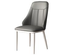Silla De Comedor Moderna con Patas Metálicas Silla De Cuero Tapizada Sin Brazos Sillas Auxiliares De Estilo Nórdico para Salón, Comedor, Cocina O Restaurante(Dark Gray,A)