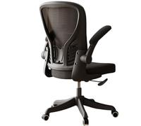 Silla de computadora Moderna y Sencilla, diseño ergonómico, Soporte Lumbar de Mariposa de Doble ala, apoyabrazos Reversibles, se Puede Utilizar para estudiar y Trabajar Black