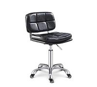 Silla de computadora PU Silla giratoria Silla de Oficina 360 ° rotación de la Parte Trasera de la Parte Posterior del Brazo sin Brazo Silla de Cuero Silla de Oficina Decorativa Suave 48-60 cm 3