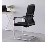 Silla de Conferencia ergonómica con Maldita y Transpirable Asiento elástico Alto y Alto elástico Uso del hogar y el Uso del Estudio (Negro) FANDIAO