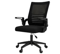 Silla de conferencias de metal ajustable con respaldo en forma de C, reposabrazos giratorios de 90°, perfecta para uso doméstico y de oficina (negro)
