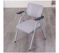 Silla de conferencias plegable portátil con respaldo, taburete de oficina compacto para reuniones, eventos y aulas, diseño que ahorra espacio para personal, estudiantes y entrenamiento