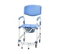 Silla de ducha multifunción, cómoda junto a la cama, máquina de transporte para silla de ruedas con orinal para personas mayores discapacitadas, carga de 330 libras para sillas de ruedas de baño