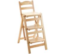 Silla de escalera plegable, silla de bar plegable portátil con estante de almacenamiento de pino macizo/estante para flores, compacto esencial para el hogar