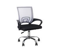 THINIA HOME - Silla de Escritorio Classic, Oficina y Despacho, Home Office, Respaldo Malla Transpirable, Soporte Lumbar, Reposabrazos, Altura Ajustable, Ergonómica, 52x65x(86-95) cm