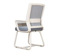 Silla de Escritorio de computadora de Malla con Soporte de Brazo cómodo Silla de Oficina para Adultos Diseño ergonómico Transpirable para Estudio de Trabajo y Conferencia Silla de Oficina Blanca para