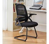 Silla de escritorio de oficina ergonómica de malla con soporte lumbar Base de trineo ejecutiva Apoyabrazos Silla de trabajo para el hogar Dormitorio Recepción Invitado Estudiante Negro Octopus feet