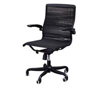 Silla de escritorio de oficina, silla giratoria con patas de acero, cojín de goma natural, silla de oficina, asiento de conferencias de alta carga