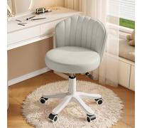 Silla de escritorio giratoria gris ajustable, sin brazos, cómodo taburete para computadora, sin respaldo, taburete de trabajo de piel sintética, ideal para oficina en casa, diseño moderno, ergonómico