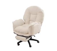 Silla de escritorio giratoria, silla de oficina de altura ajustable con reposapiés, respaldo inclinable, cómoda silla de trabajo reclinable para computadora