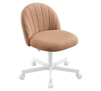 Silla de Escritorio Giratoria sin Reposabrazos Ergonómica con Altura Ajustable