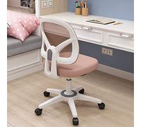 Silla de escritorio giratorio silla de escritorio en casa silla de tareas de computadora ajustables silla de trabajo giratorio sobre ruedas para estudio o conferencia para silla de oficina en casa